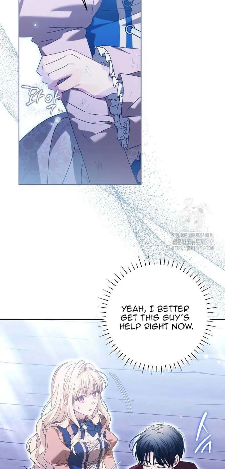 The Villainous Family Is Against Independence Chapter 17 page 57 - 