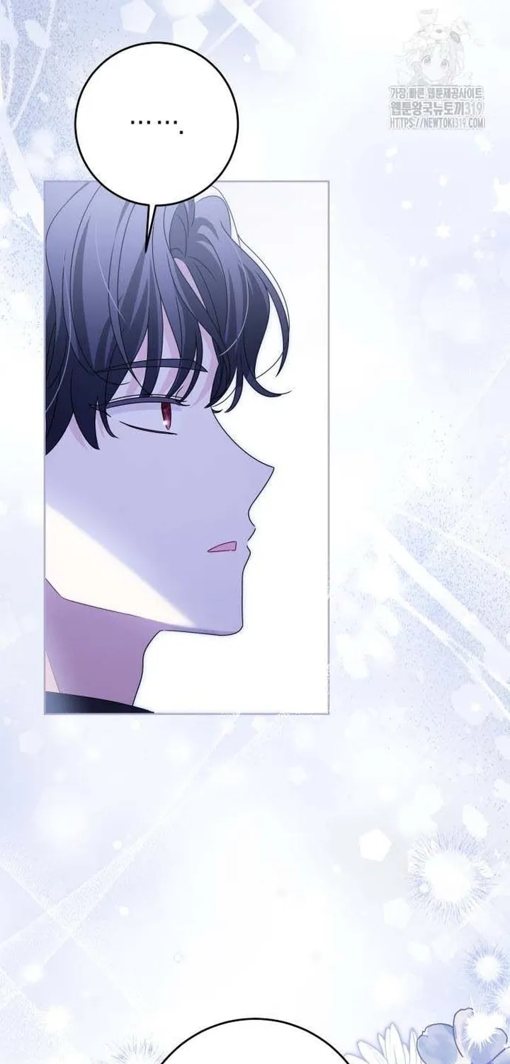 The Villainous Family Is Against Independence Chapter 17 page 73 - 