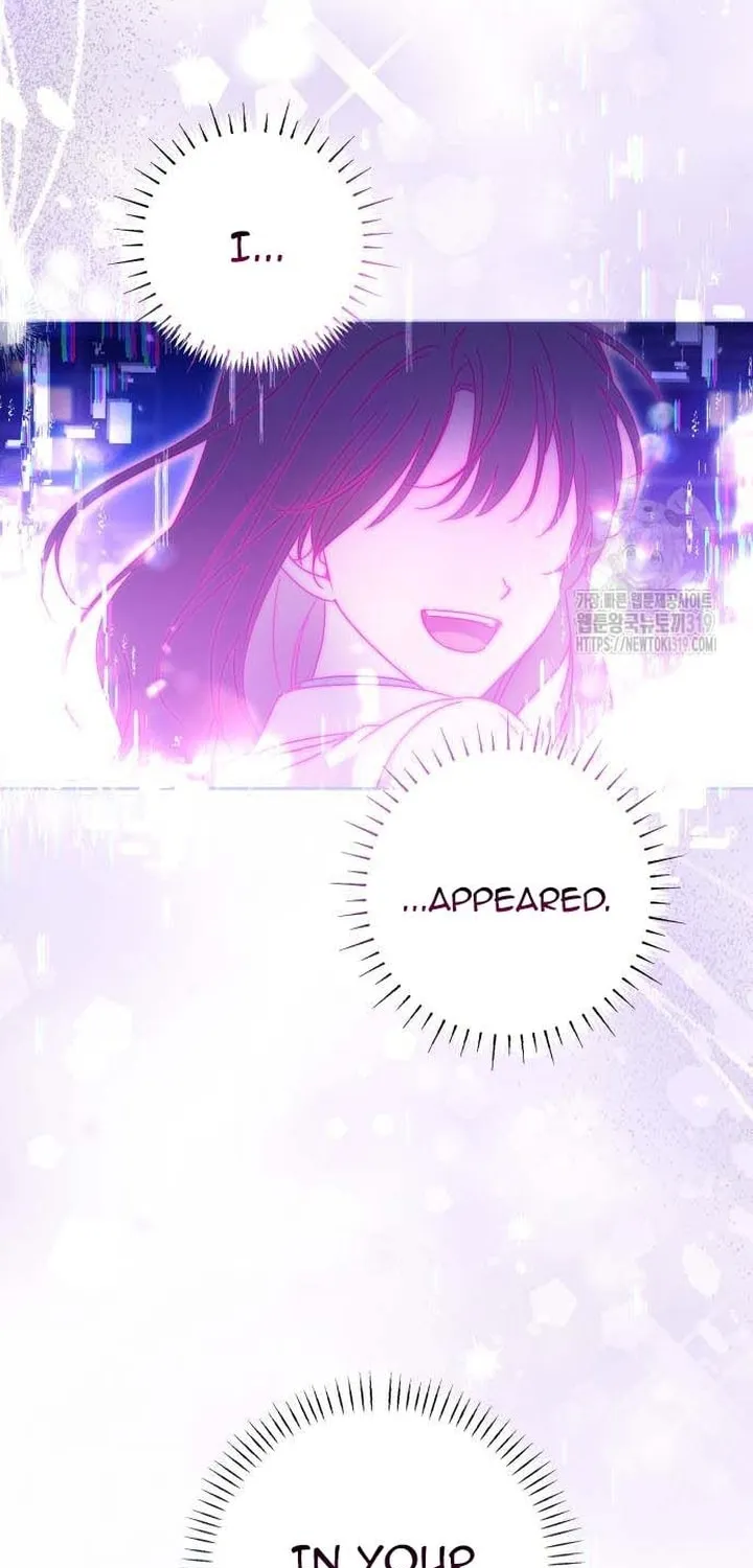 The Villainous Family Is Against Independence Chapter 17 page 78 - 