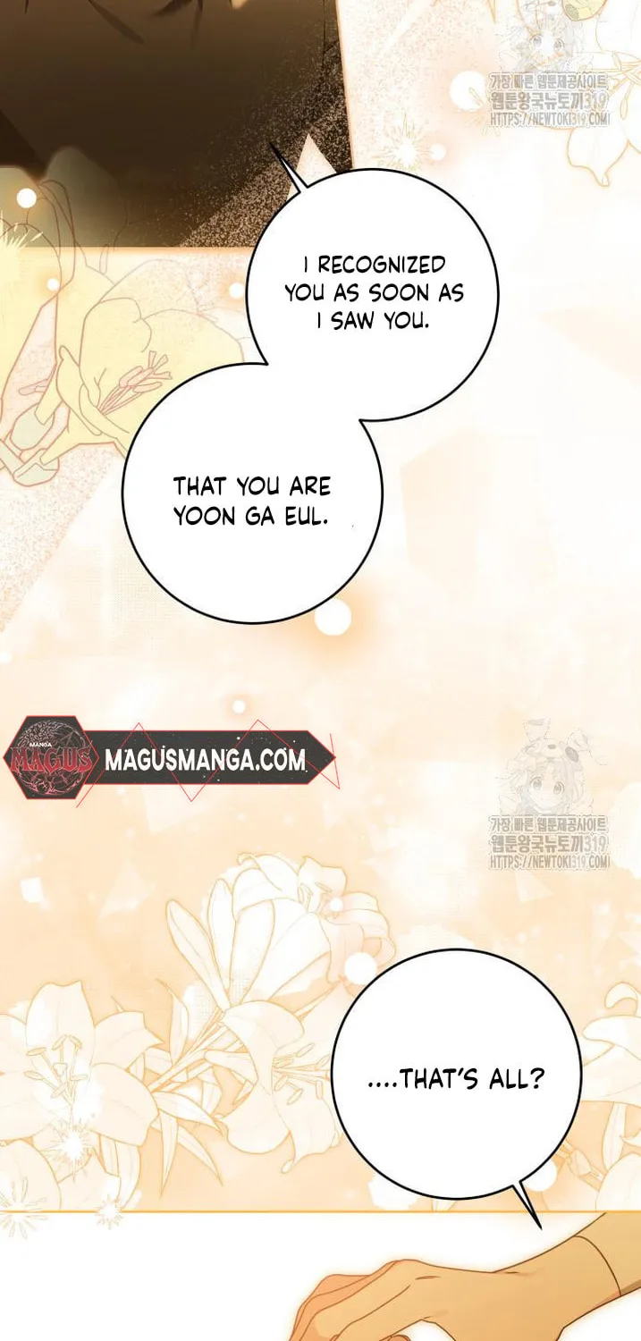 The Villainous Family Is Against Independence Chapter 18 page 2 - 