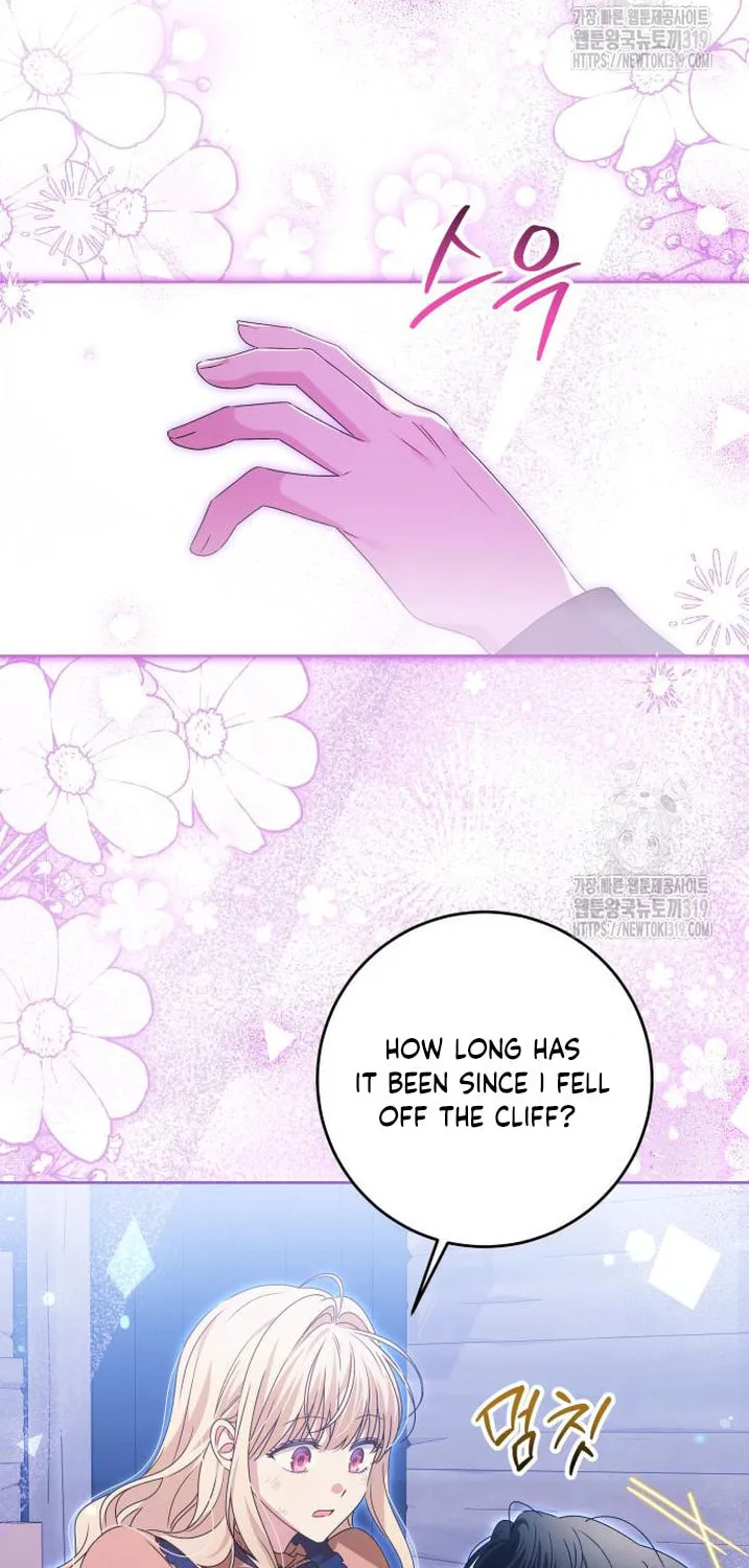 The Villainous Family Is Against Independence Chapter 18 page 16 - 