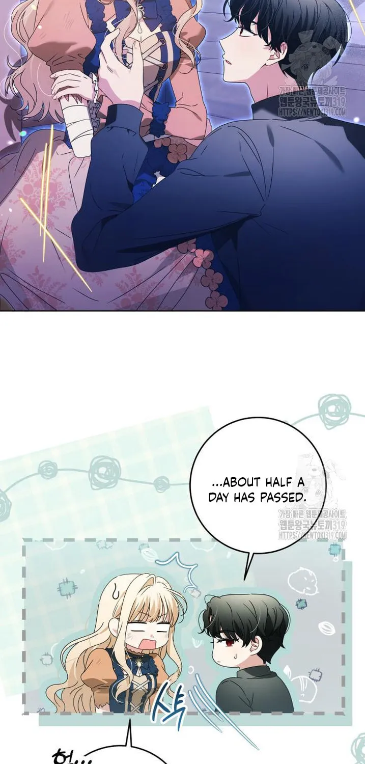 The Villainous Family Is Against Independence Chapter 18 page 17 - 