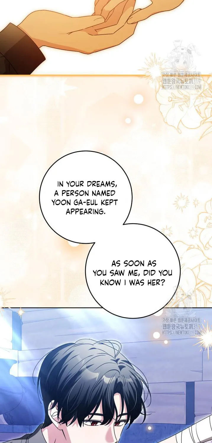 The Villainous Family Is Against Independence Chapter 18 page 3 - 