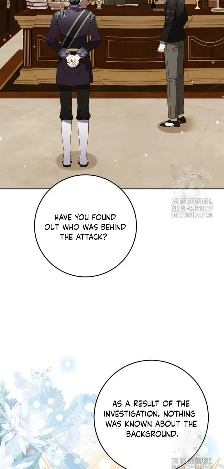 The Villainous Family Is Against Independence Chapter 18 page 23 - 