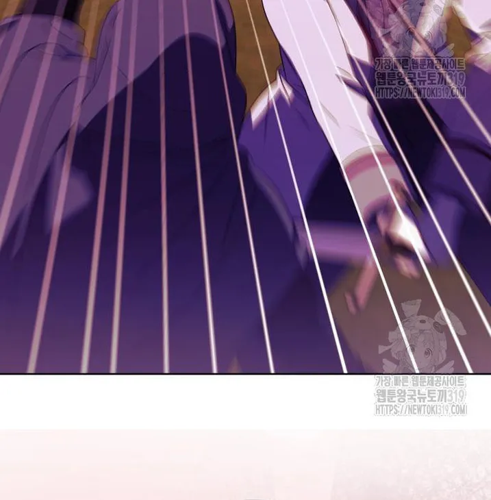 The Villainous Family Is Against Independence Chapter 18 page 27 - 
