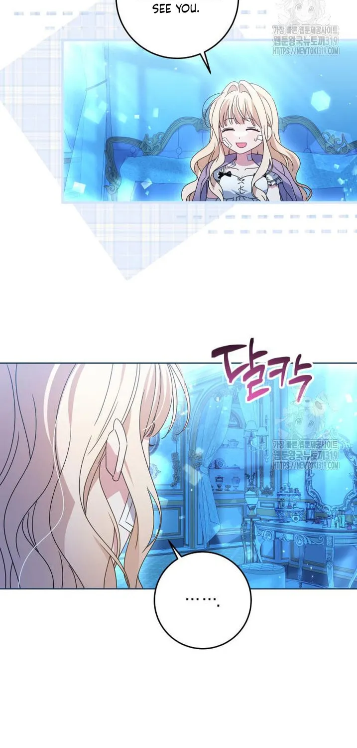 The Villainous Family Is Against Independence Chapter 18 page 42 - 