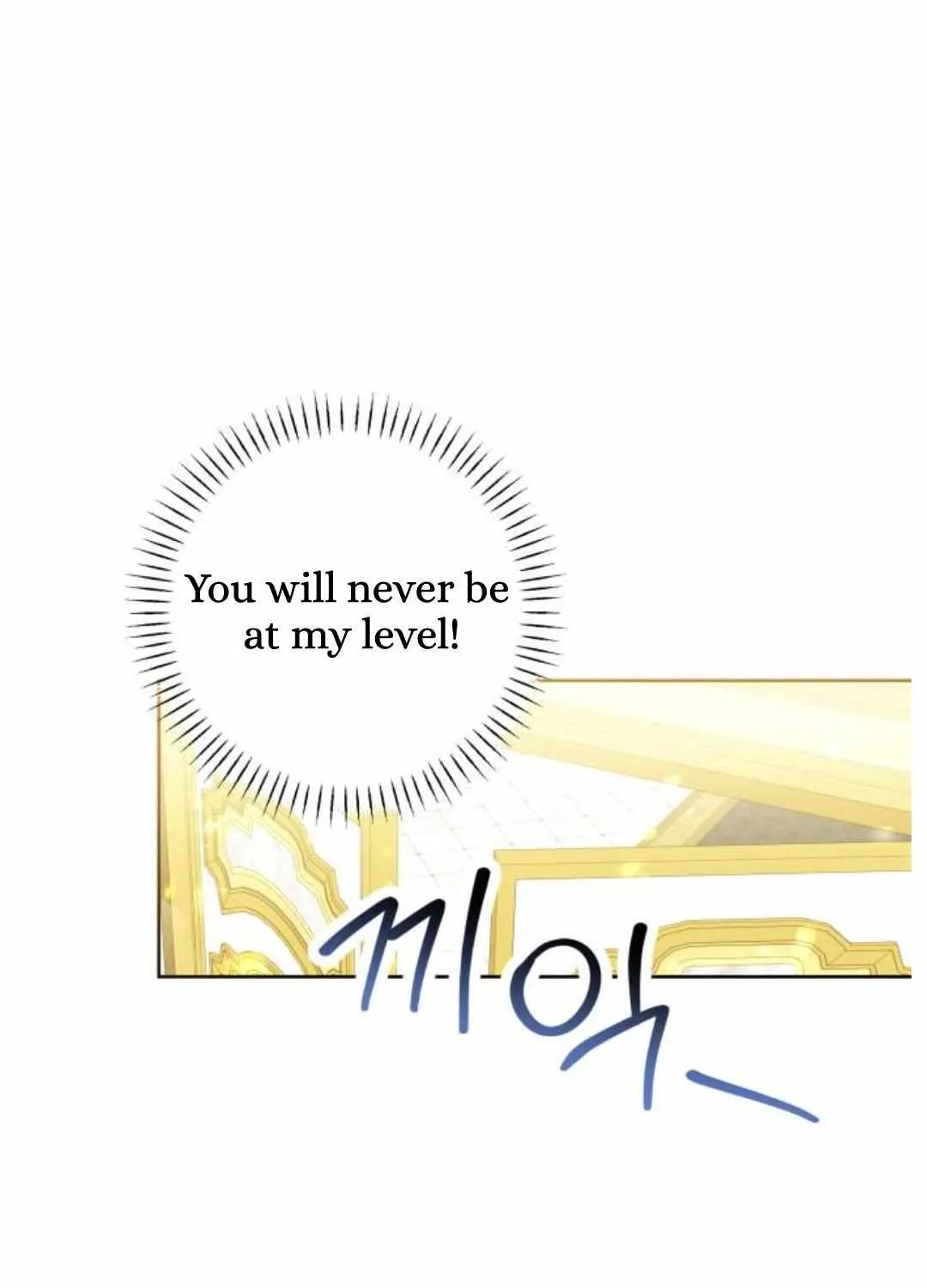 The Villainous Family Is Against Independence Chapter 20.2 page 2 - 