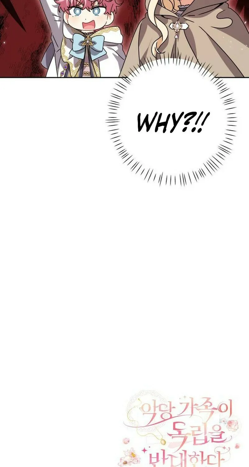 The Villainous Family Is Against Independence Chapter 25 page 83 - 