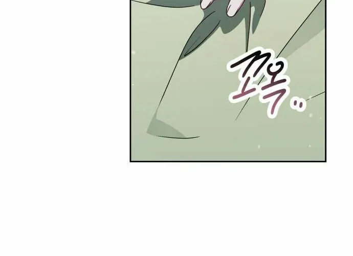 The Villainous Family Is Against Independence Chapter 29 page 70 - 