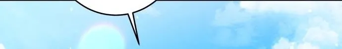 The Villainous Family Is Against Independence Chapter 30 page 31 - 