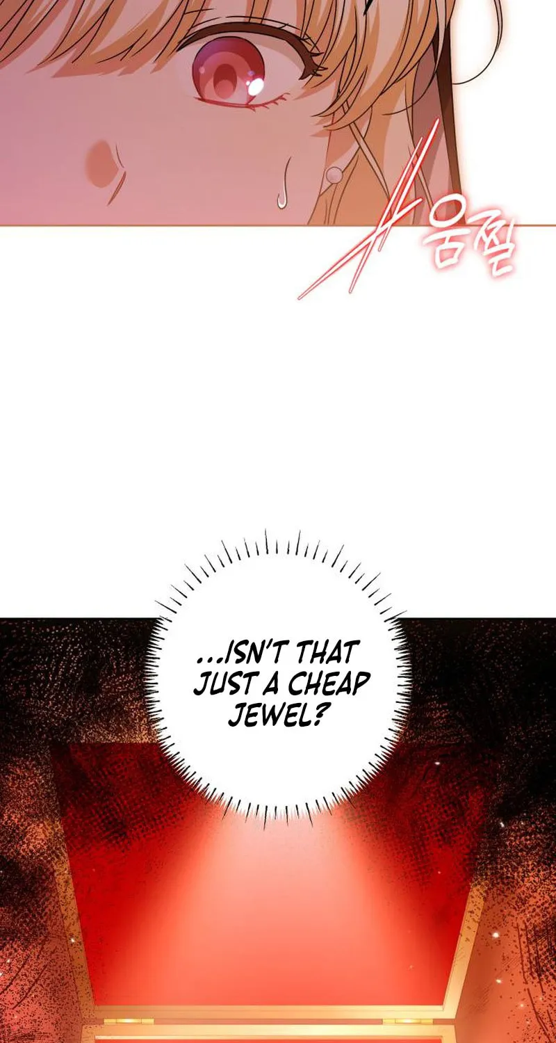 The Villainous Family Is Against Independence Chapter 32 page 49 - 