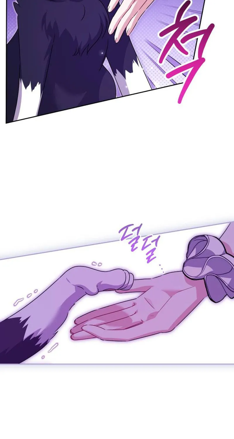 The Villainous Family Is Against Independence Chapter 33 page 55 - 