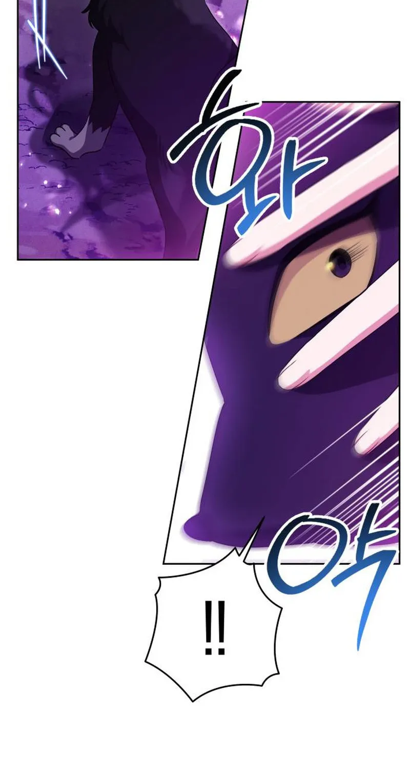 The Villainous Family Is Against Independence Chapter 33 page 64 - 