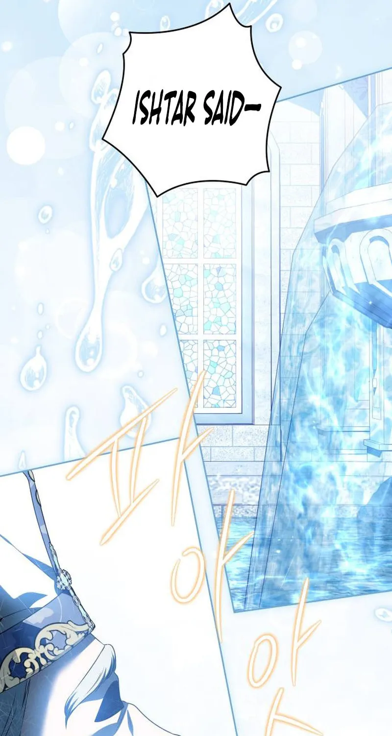 The Villainous Family Is Against Independence Chapter 34 page 12 - 