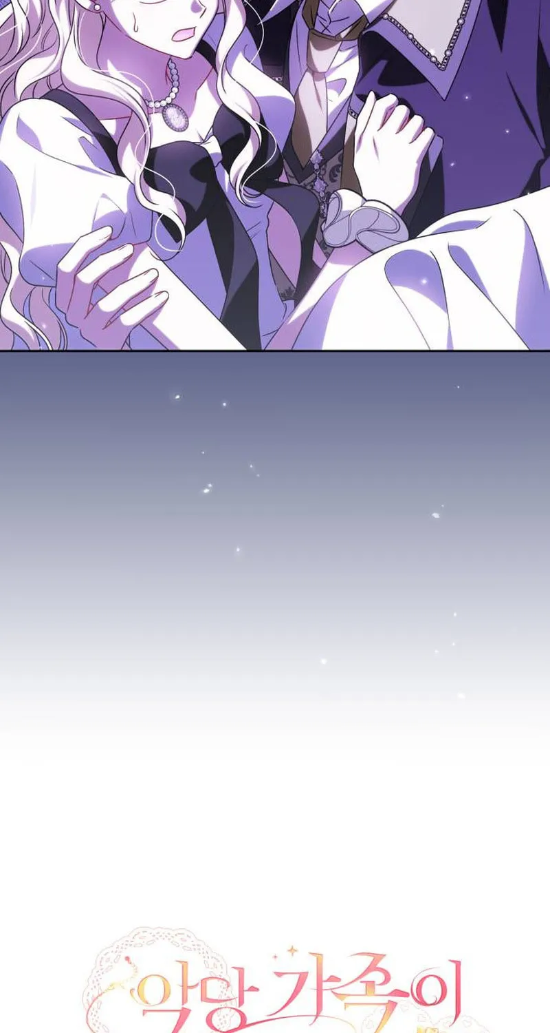 The Villainous Family Is Against Independence Chapter 34 page 29 - 