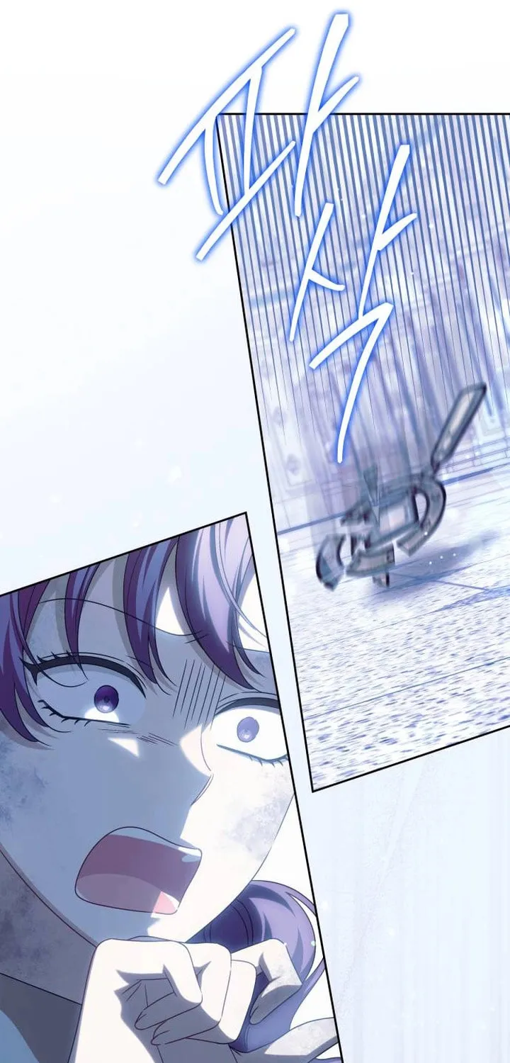 The Villainous Family Is Against Independence Chapter 36 page 12 - 