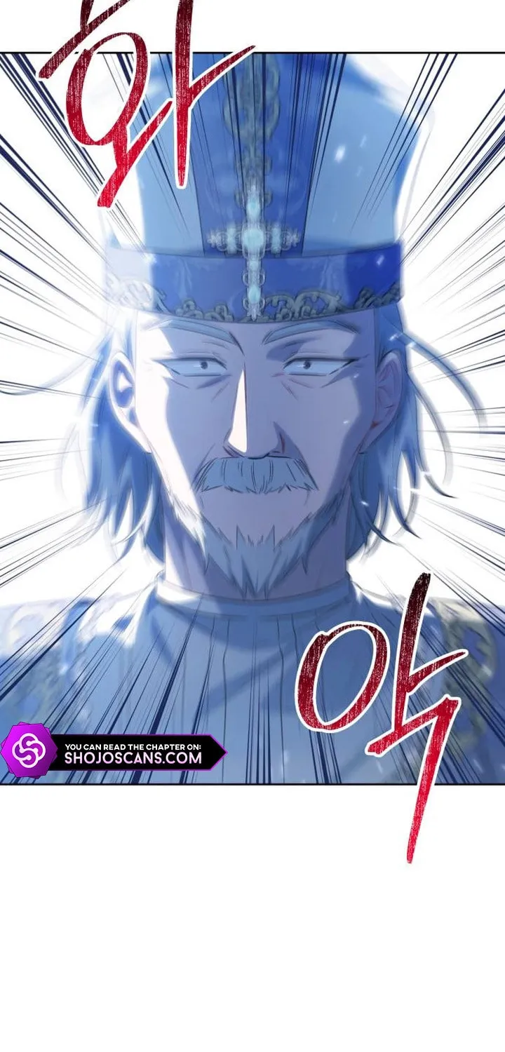 The Villainous Family Is Against Independence Chapter 36 page 61 - 