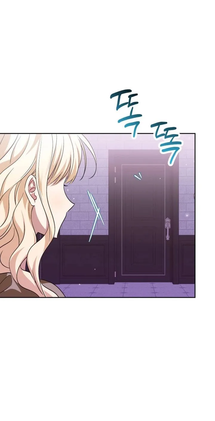 The Villainous Family Is Against Independence Chapter 36 page 74 - 