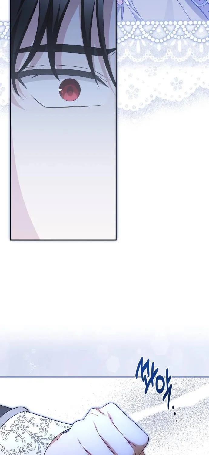 The Villainous Family Is Against Independence Chapter 38 page 18 - 