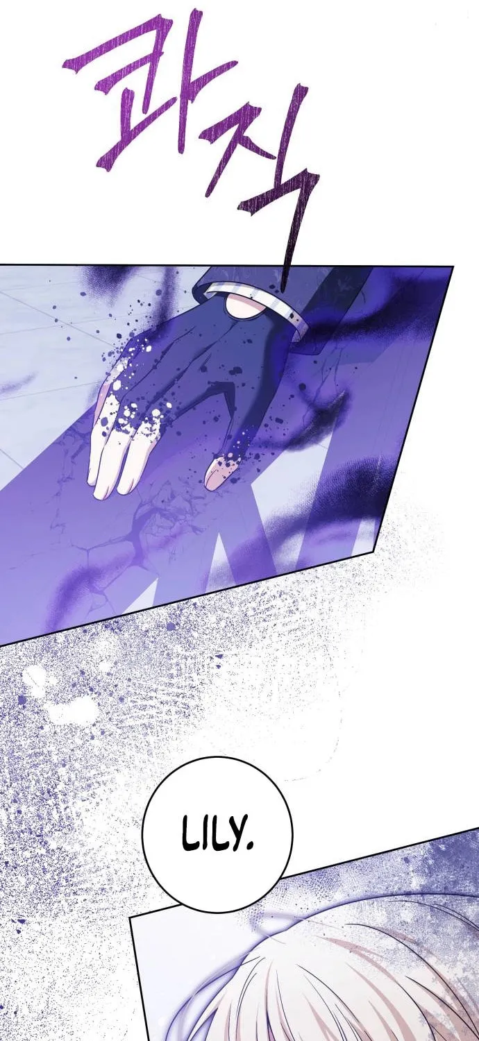 The Villainous Family Is Against Independence Chapter 38 page 4 - 