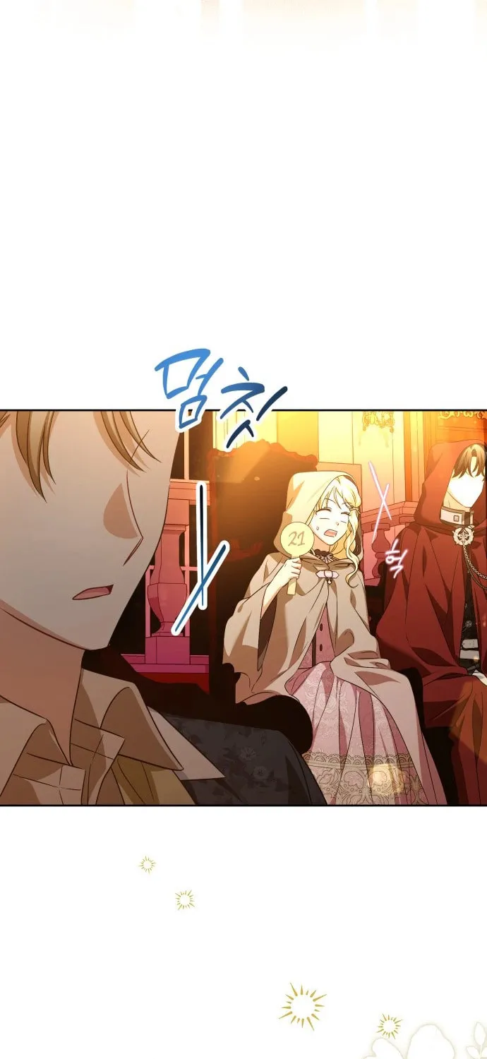The Villainous Family Is Against Independence Chapter 40 page 45 - 