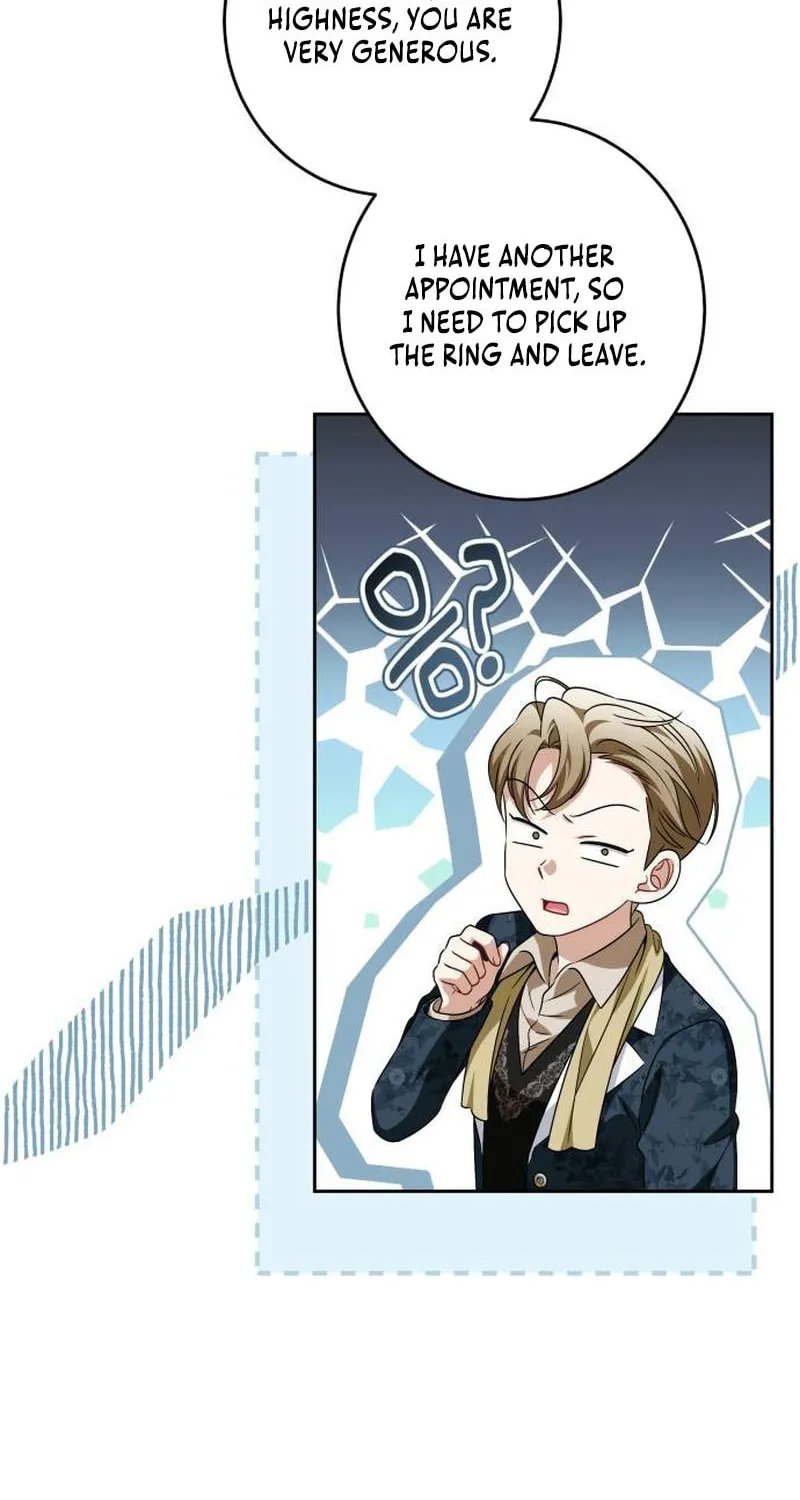 The Villainous Family Is Against Independence Chapter 41 page 21 - 
