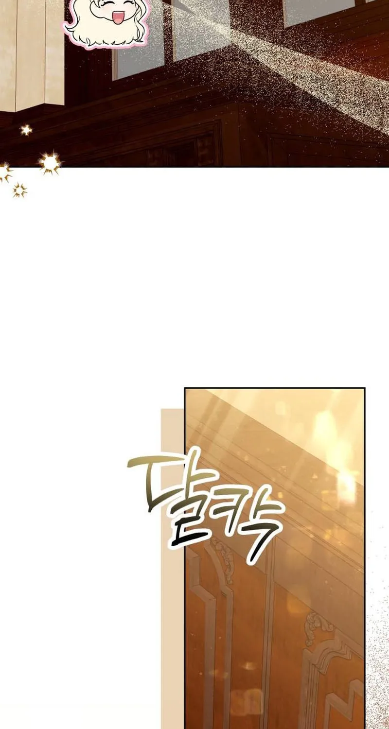 The Villainous Family Is Against Independence Chapter 42 page 85 - 