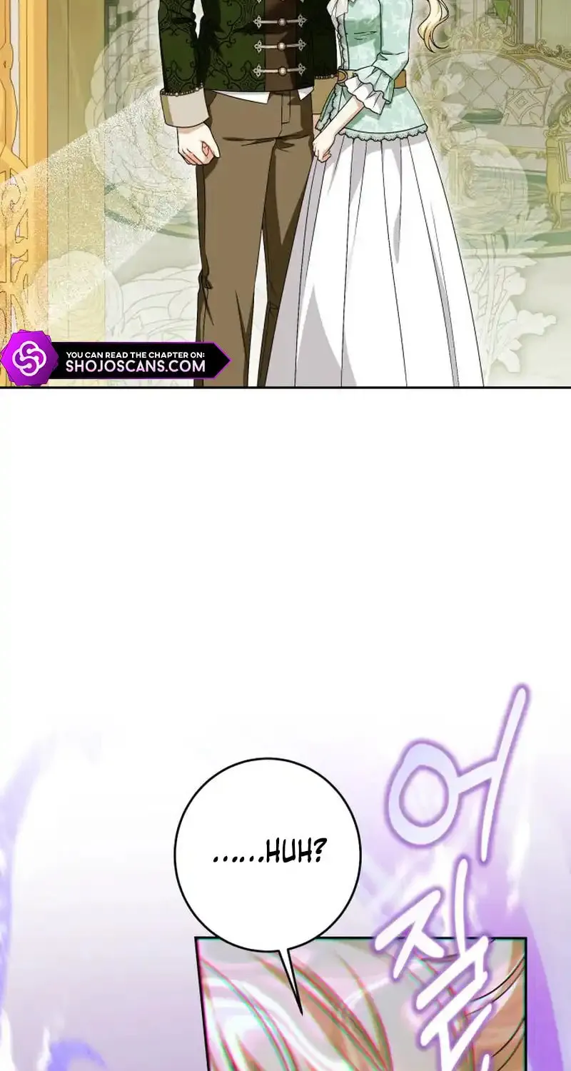 The Villainous Family Is Against Independence Chapter 44 page 11 - 