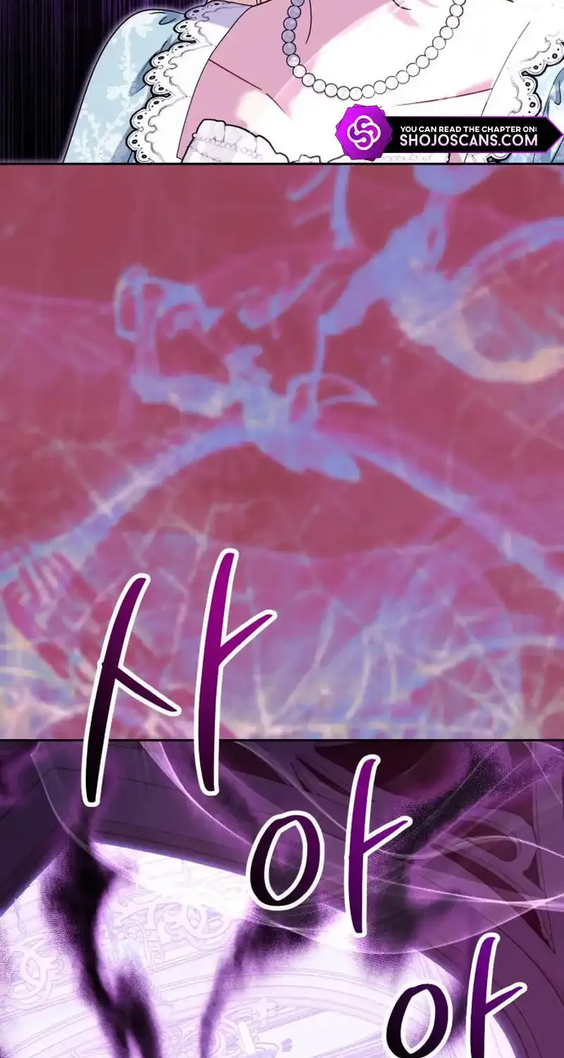 The Villainous Family Is Against Independence Chapter 44 page 18 - 