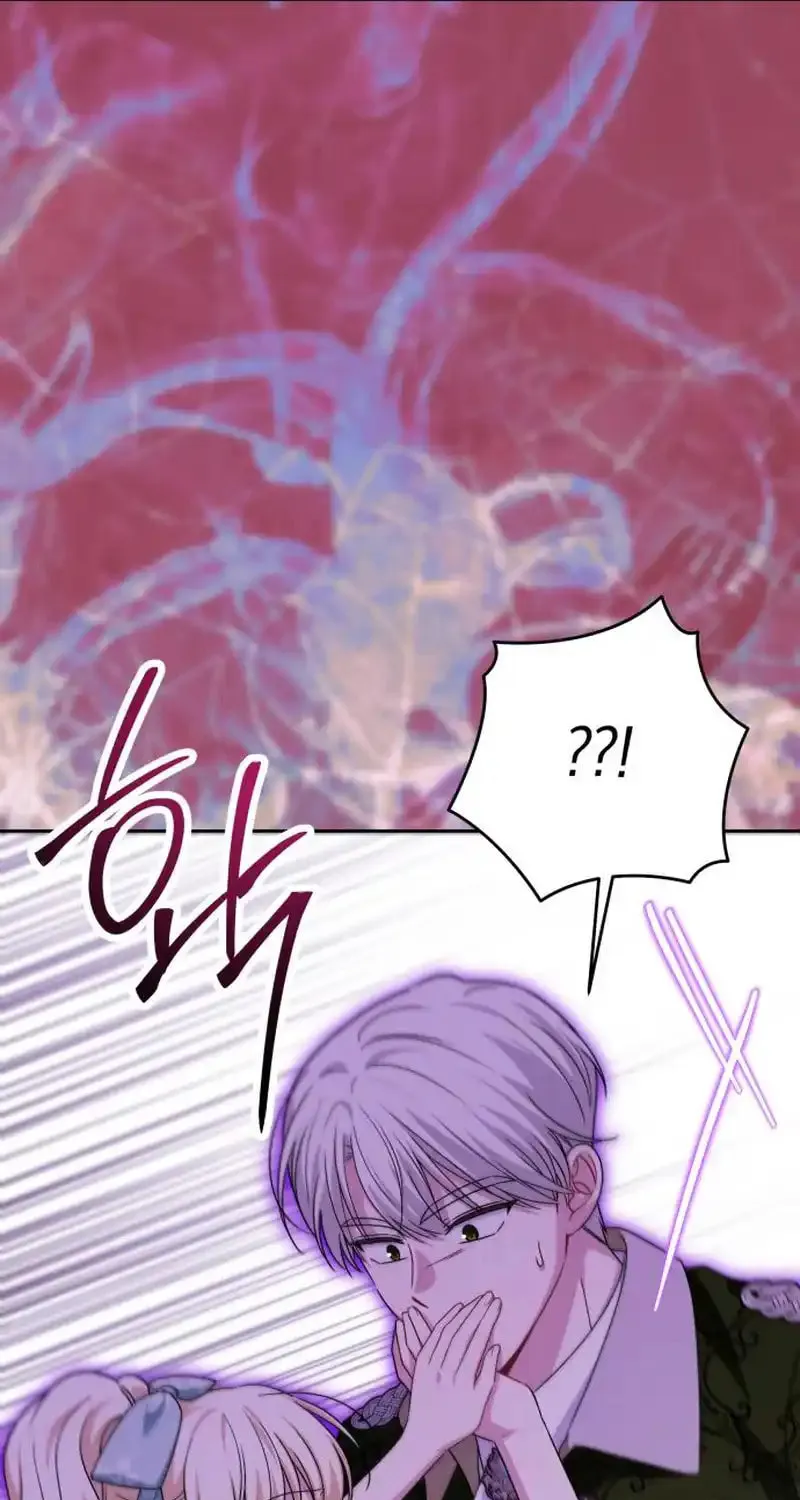 The Villainous Family Is Against Independence Chapter 44 page 20 - 