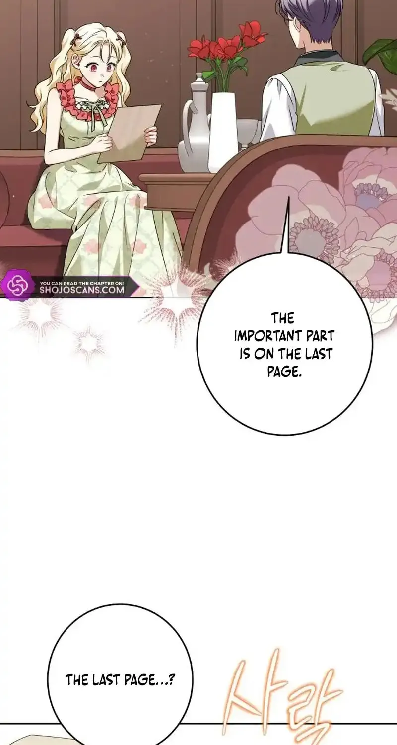 The Villainous Family Is Against Independence Chapter 47 page 17 - 