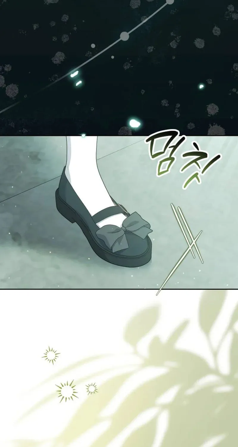 The Villainous Family Is Against Independence Chapter 54 page 106 - 