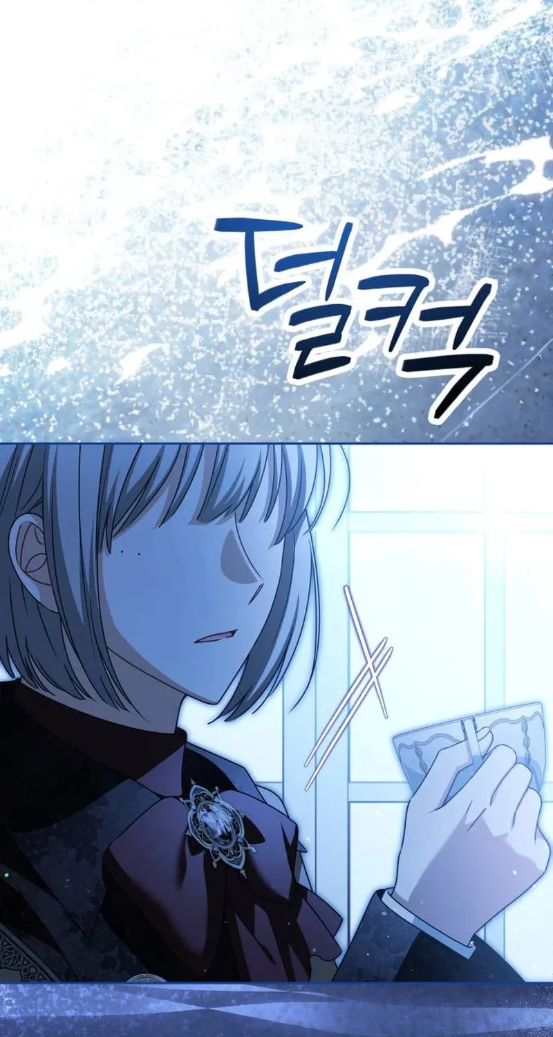 The Villainous Family Is Against Independence Chapter 54 page 54 - 