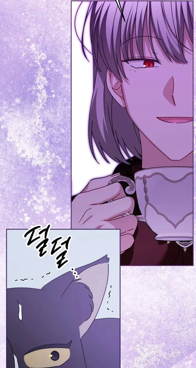 The Villainous Family Is Against Independence Chapter 54 page 64 - 
