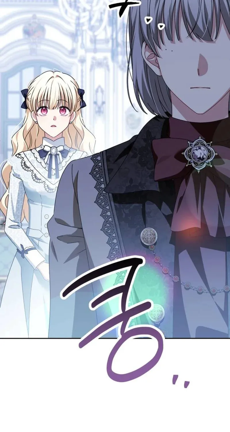 The Villainous Family Is Against Independence Chapter 54 page 100 - 