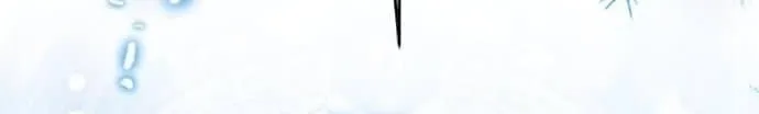 The Villainous Family Is Against Independence Chapter 59 page 47 - 