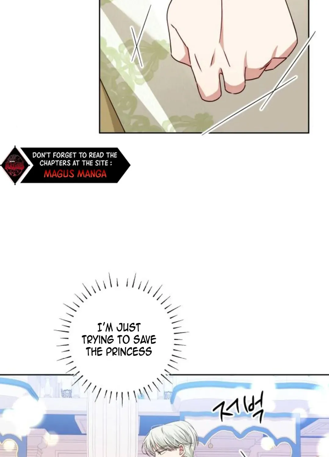 The Villainous Family Is Against Independence Chapter 6 page 13 - 
