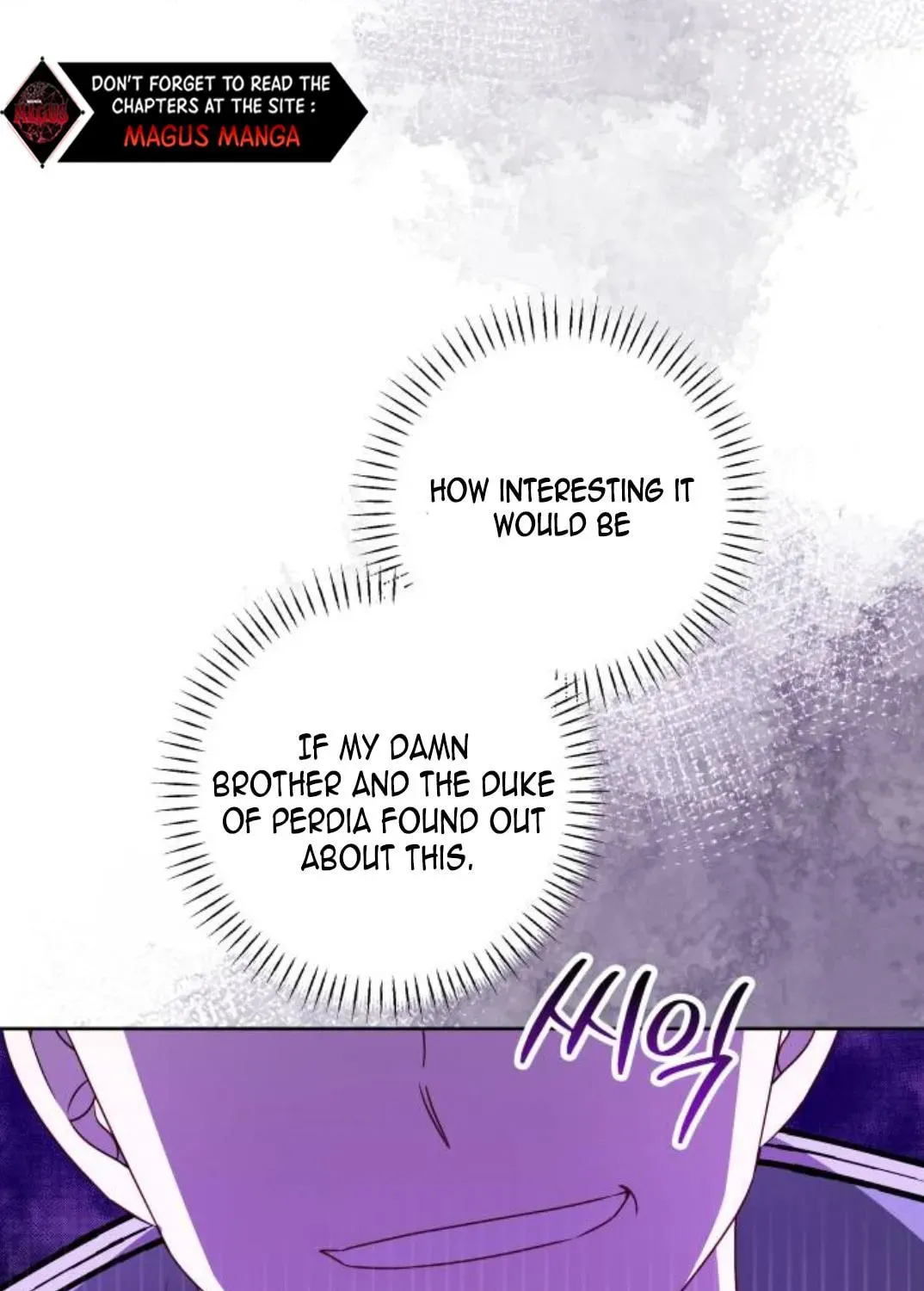 The Villainous Family Is Against Independence Chapter 6 page 32 - 