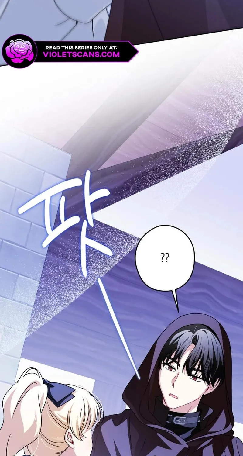 The Villainous Family Is Against Independence Chapter 60 page 51 - 