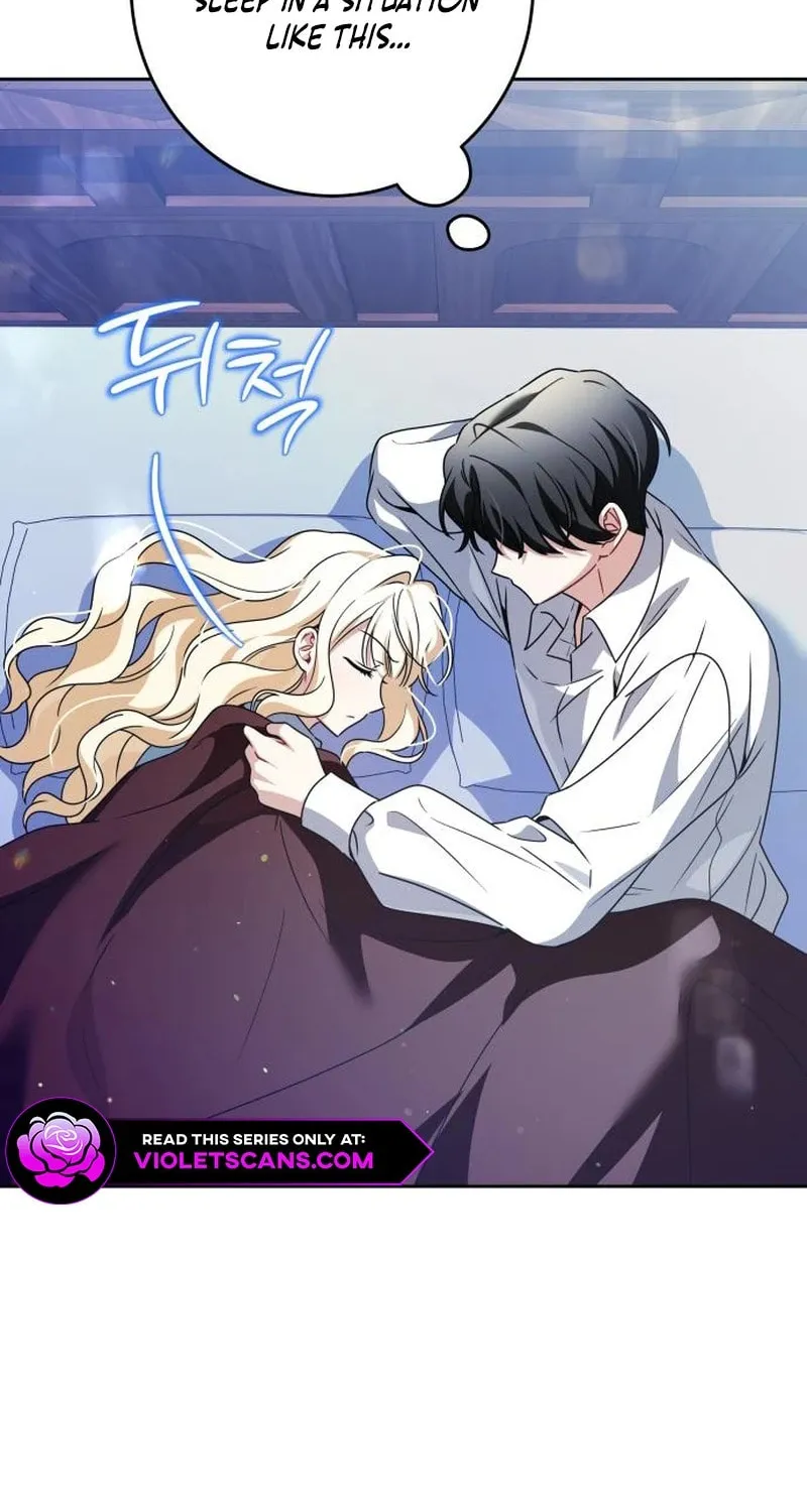 The Villainous Family Is Against Independence Chapter 60 page 74 - 