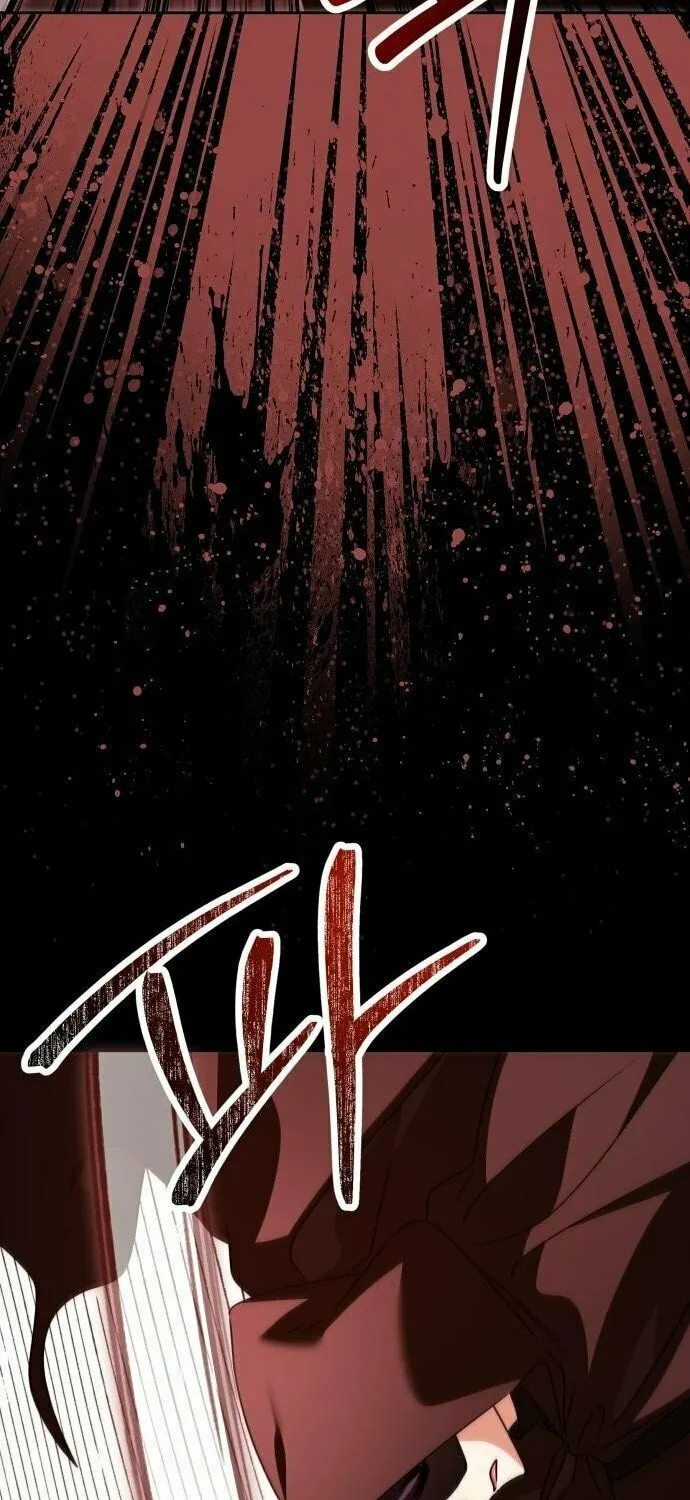 The Villainous Family Is Against Independence Chapter 62 page 12 - 