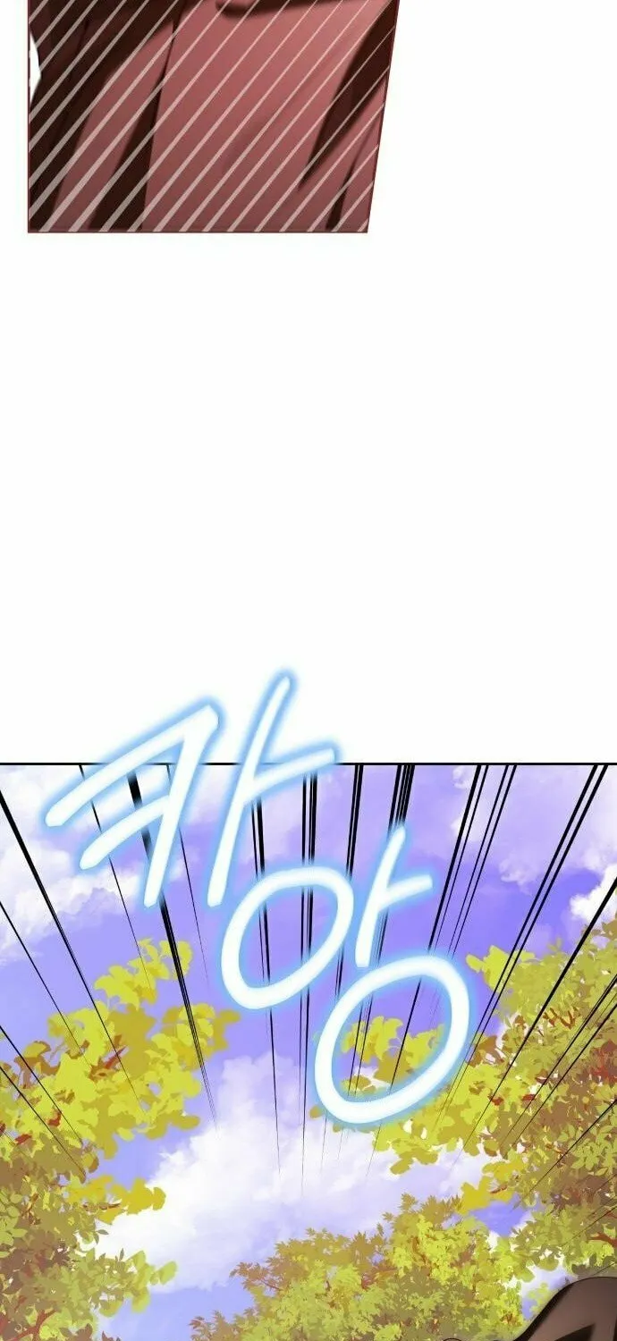 The Villainous Family Is Against Independence Chapter 62 page 15 - 