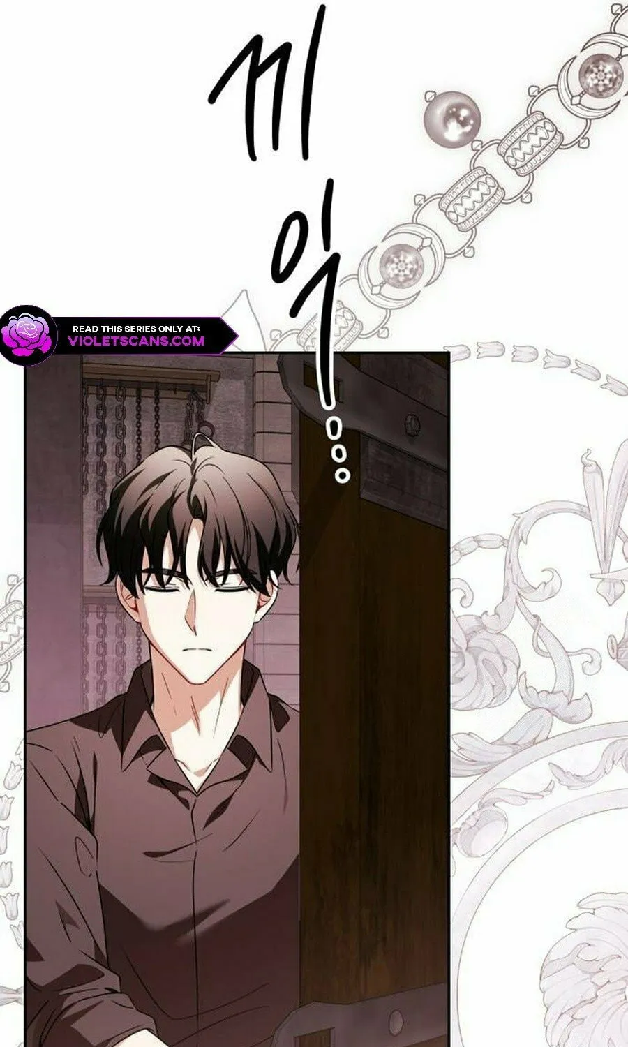 The Villainous Family Is Against Independence Chapter 64 page 75 - 