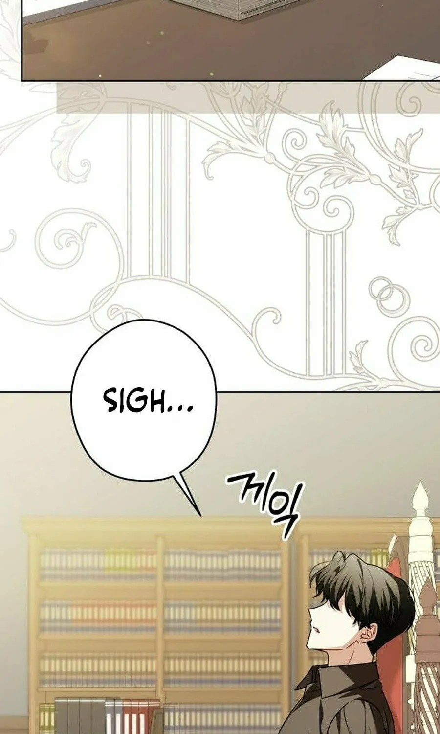 The Villainous Family Is Against Independence Chapter 65 page 53 - 