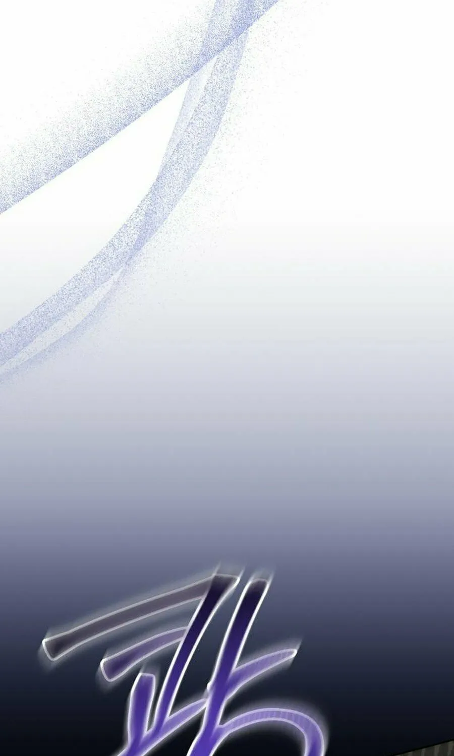 The Villainous Family Is Against Independence Chapter 65 page 82 - 
