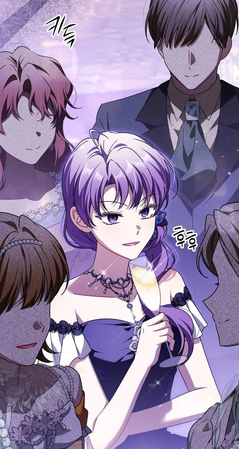 The Villainous Family Is Against Independence Chapter 67 page 14 - 