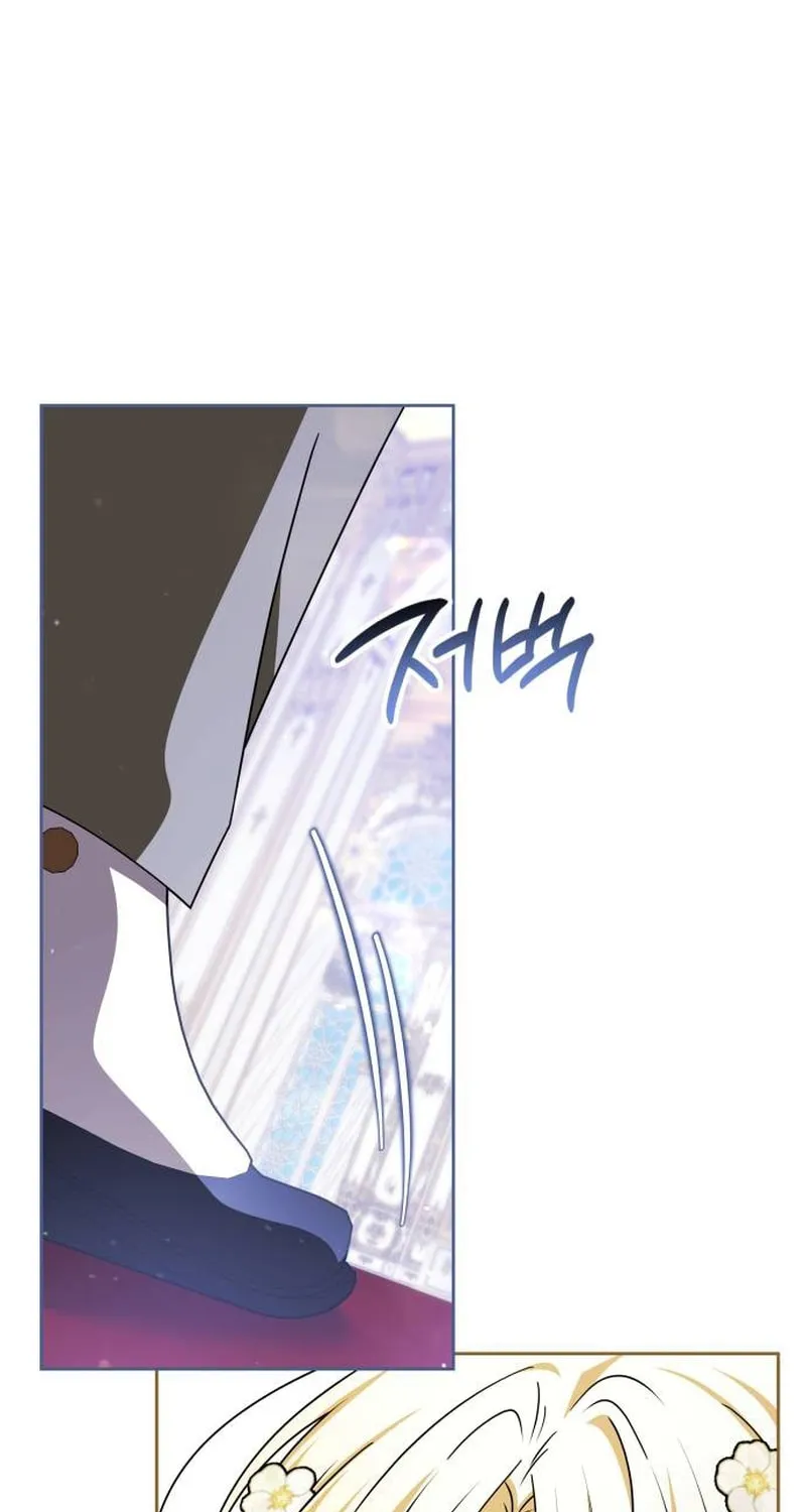 The Villainous Family Is Against Independence Chapter 68 page 21 - 