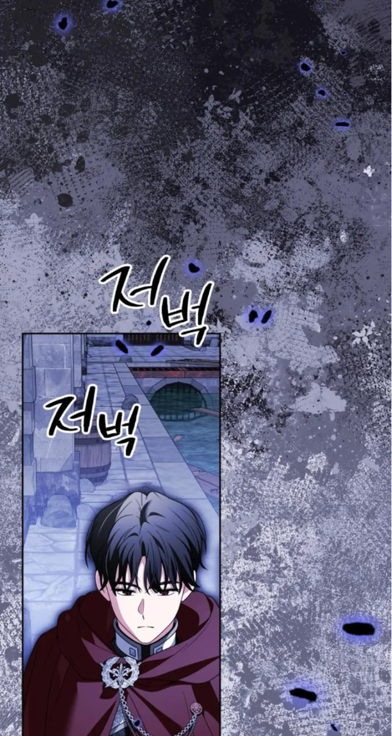 The Villainous Family Is Against Independence Chapter 70 page 54 - 