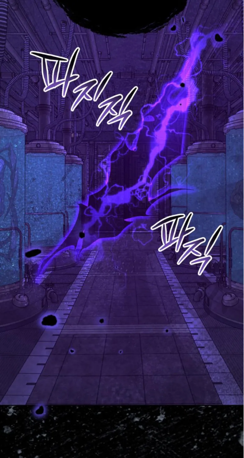 The Villainous Family Is Against Independence Chapter 70 page 67 - 