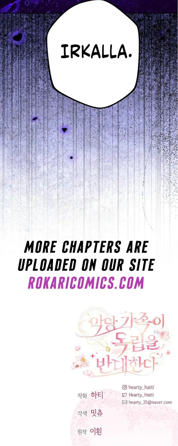 The Villainous Family Is Against Independence Chapter 70 page 70 - 